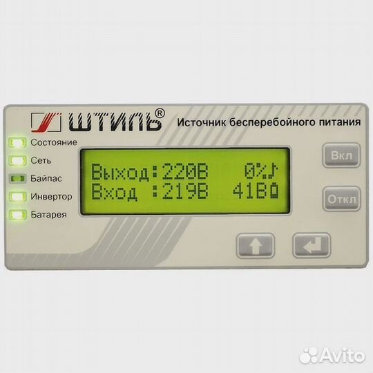 Ибп Штиль SR1103TL