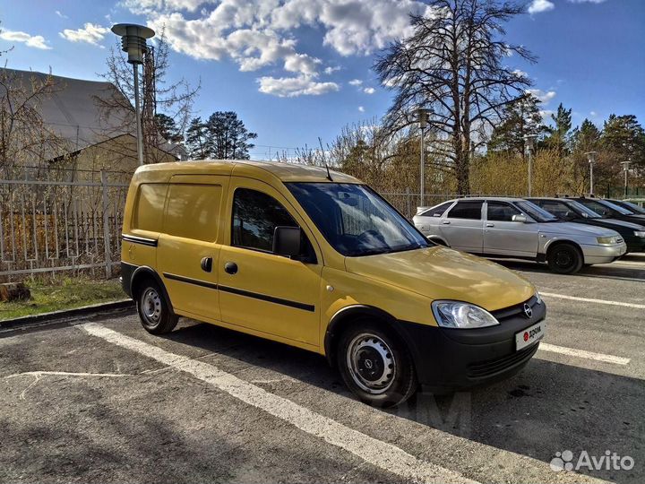 Водитель экспедитор кат.«В» (Ежедневные выплаты)