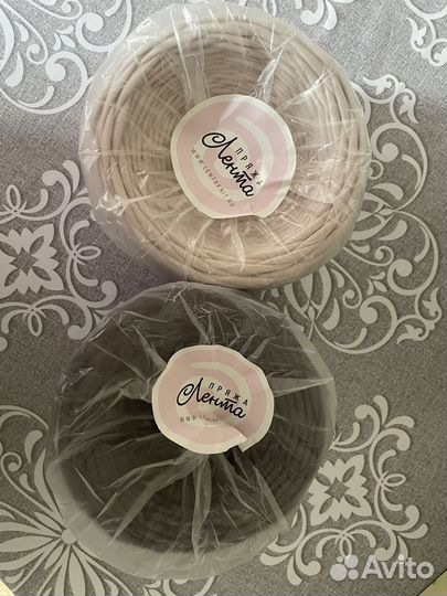 Трикотажная пряжа для вязания