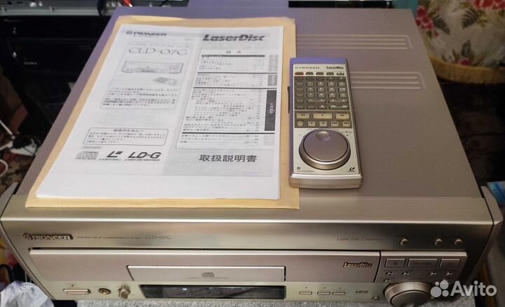 Laser disc проигрыватель Pioneer CLD 07G