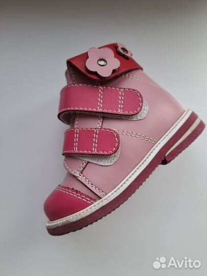 Детские ботинки