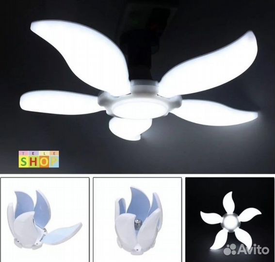 Светильник потолочный светодиодный лампа люстра