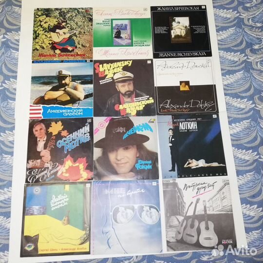 Из личной коллекции- барды, певцы, виа и др, № 5