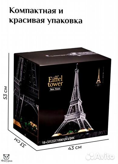 Конструктор 