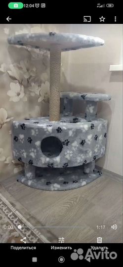 Домик для кошки