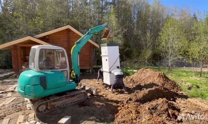 Септик Топас