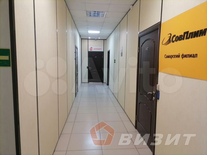 Офис с панорамным остеклением на ул. Губанова