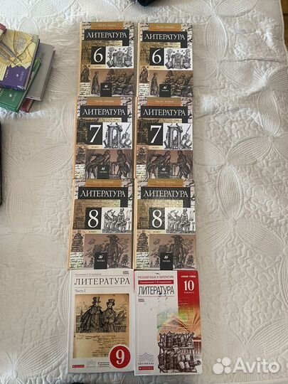 Учебники 6, 7, 8, 9, 10, 11 классы