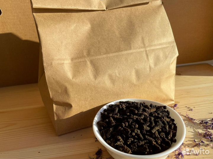 Иван-чай 1 кг лето 2023-го, просто сказка