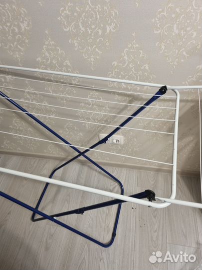 Сушилка для белья