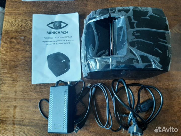 Термопринтер для печати этикеток Xprinter XP-365B