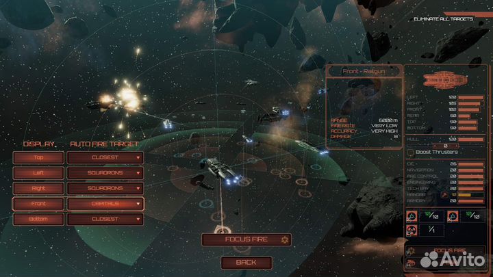 Battlestar Galactica Deadlock (Steam)