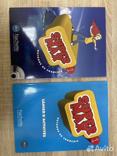 Учебник и раб. т. по французскому Super Max 1