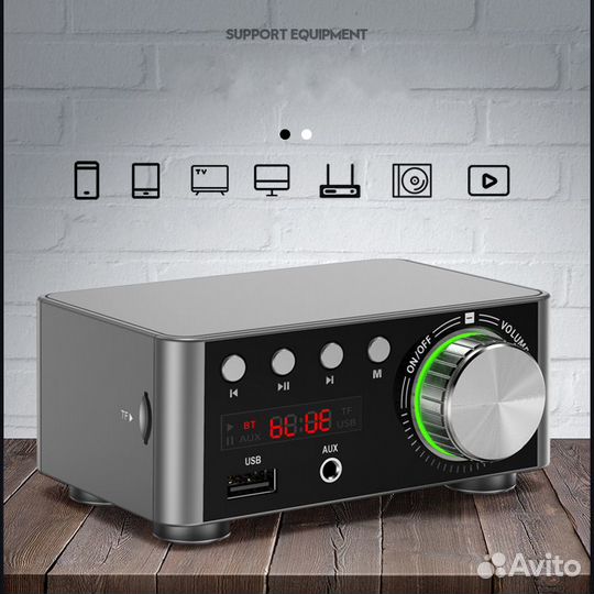 Усилитель новый стерео 50W беспроводной Bluetouch