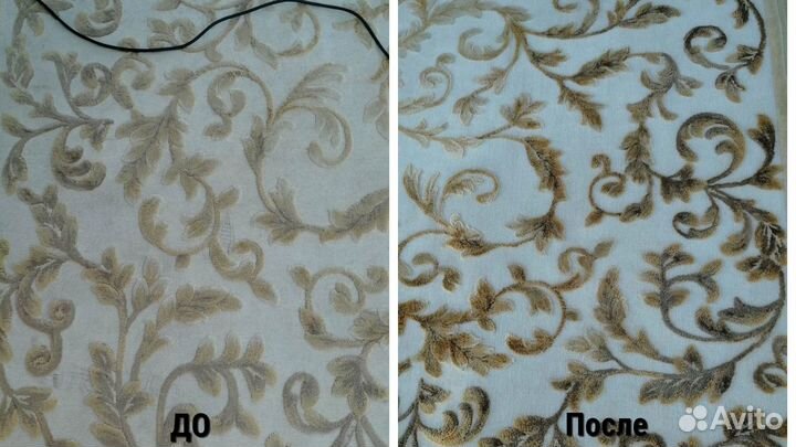 Химчистка мягкой мебели, ковров