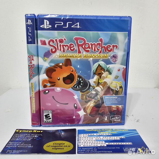 Slime Rancher Deluxe Edition PS4/PS5. Магазин