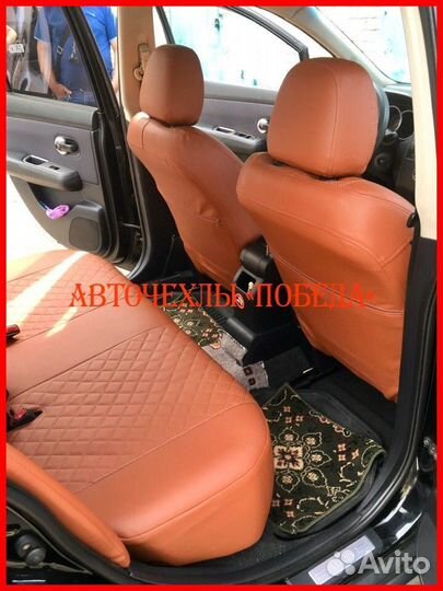 Чехлы Nissan Tiida из экокожи коричневые Ромб