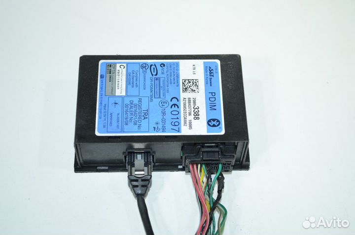 Блок управления Cadillac Srx FFN 3.0 2011