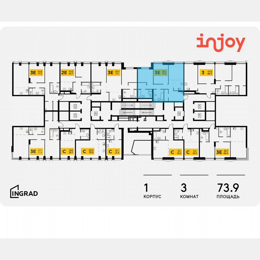 3-к. квартира, 73,9 м², 6/33 эт.