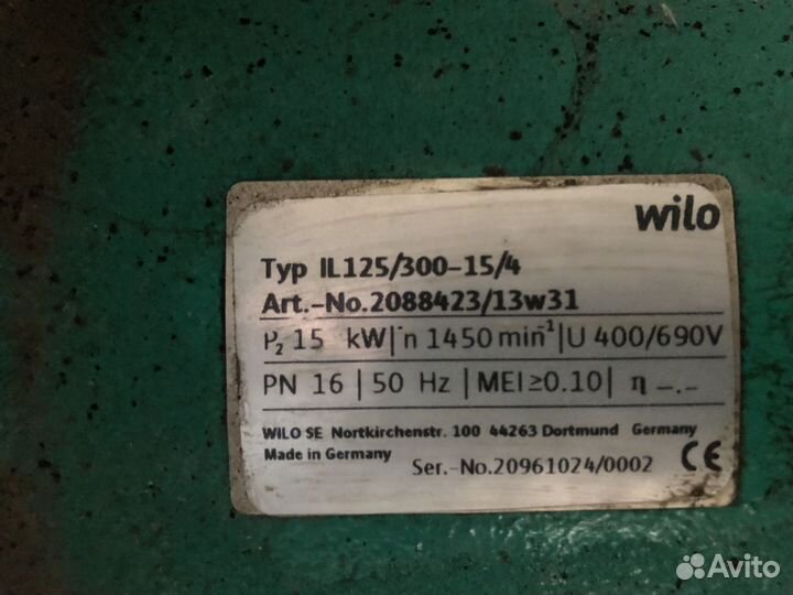 Циркуляционный насос Wilo IL 125/300-15/4