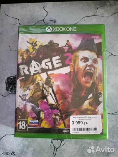 PS4 xbox игры Аренда