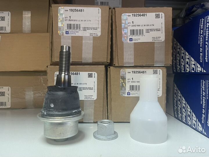 Шаровая опора Chevrolet Tahoe 2007-2014 GM