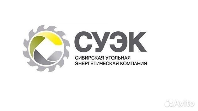 Помощник машиниста экскаватора