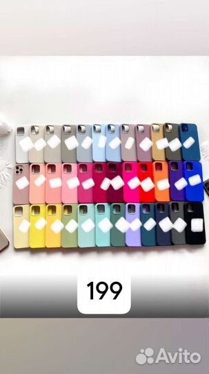 Чехлы iPhone silicone case 12 13 14