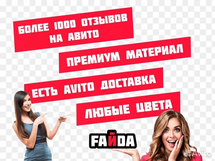 Ева коврики эва, eva с бортиками 3D Changan