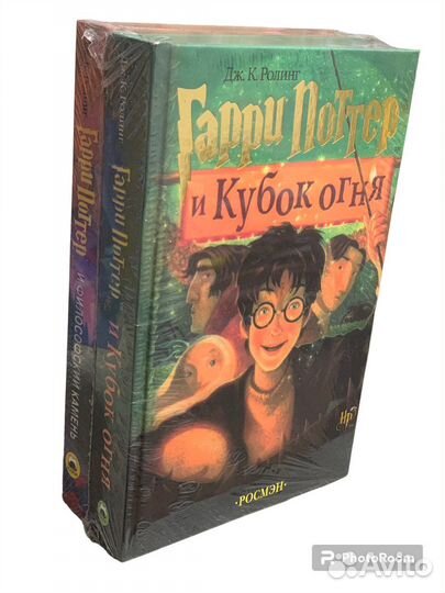 Дж К Ролинг 