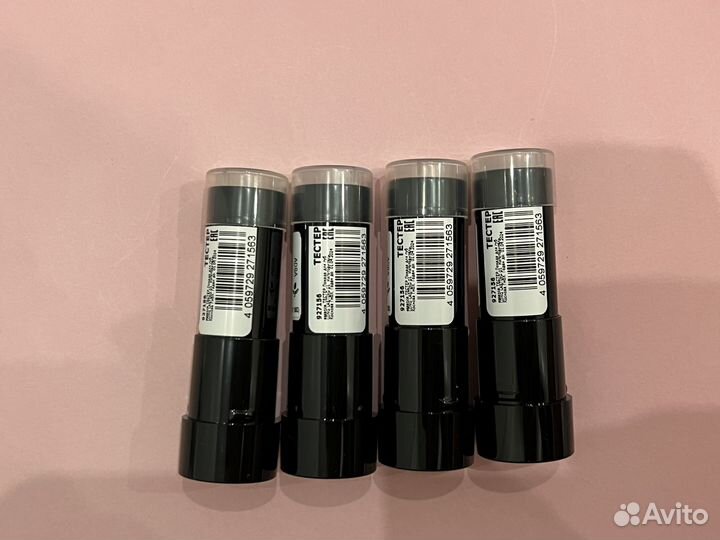 Губная помада essence long lasting lipstick 01