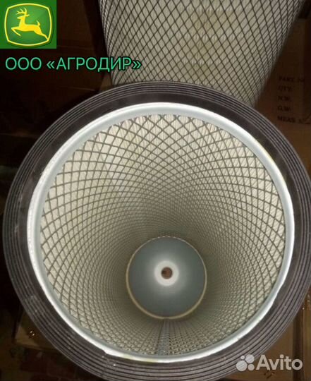 Фильтра на buhler RSM2375