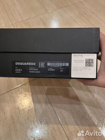 Ботинки зимние dsquared2