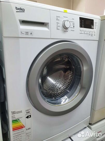 Стиральная машина Beko. В идеальном