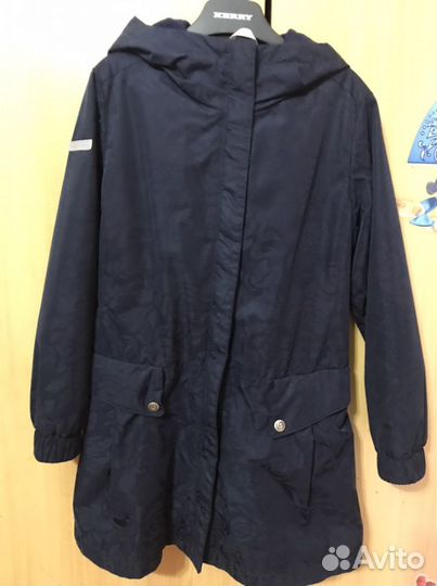 Парка lenne 128