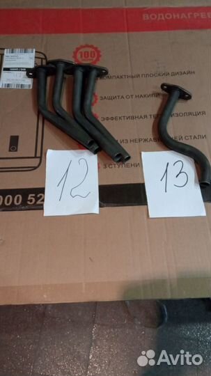 Запчасти ЗИЛ