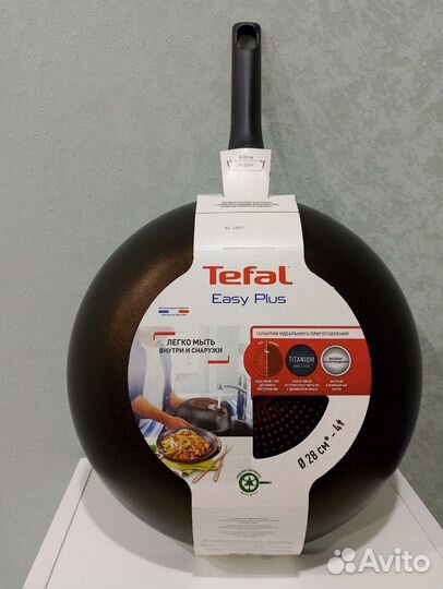 Сковорода Tefal Wok глубокая 28 см новая