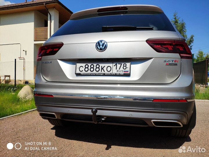 Фаркоп для Volkswagen Tiguan Лидер-Плюс V123A