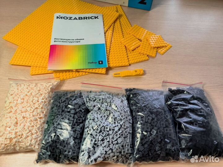 Конструктор мозабрик