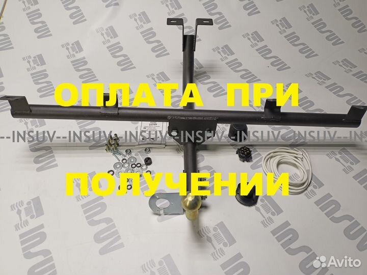 Фаркоп Шевроле Нива vamer со съемным шаром