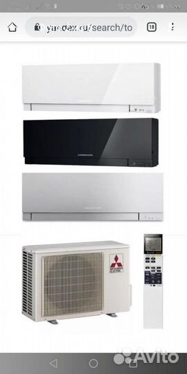 Продажа,монтаж,обслуживание кондиционеров Воронеж