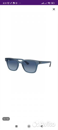 Солнцезащитные очки ray ban