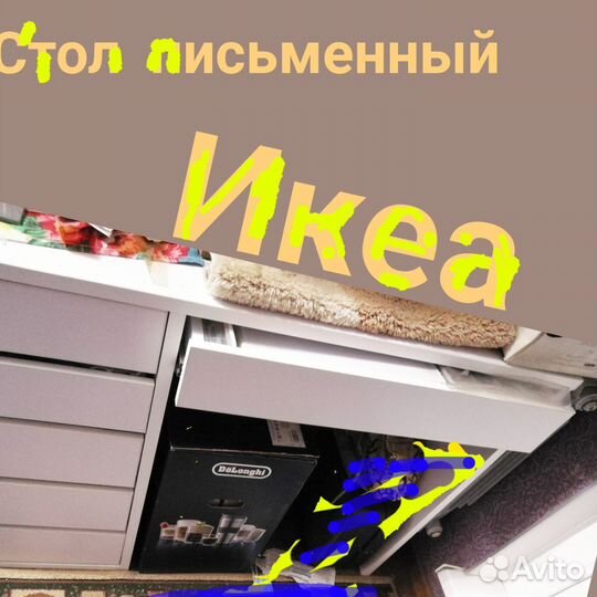 Письменный стол IKEA. Белый скандинавский стиль