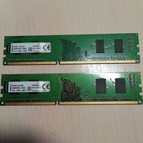 Оперативная память ddr3 2 gb