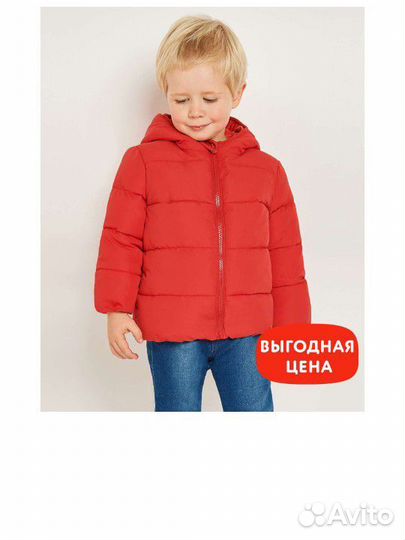Новая Куртка детская демисезонная 92 для мальчика