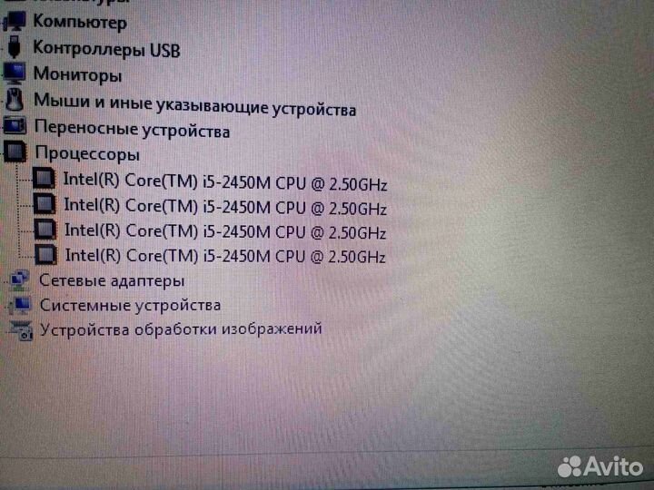 Ноутбук dell Мощный/Игровой/Большой/Оригинальный