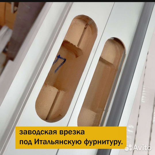 Двери межкомнатные/скрытые invisible/под отделку