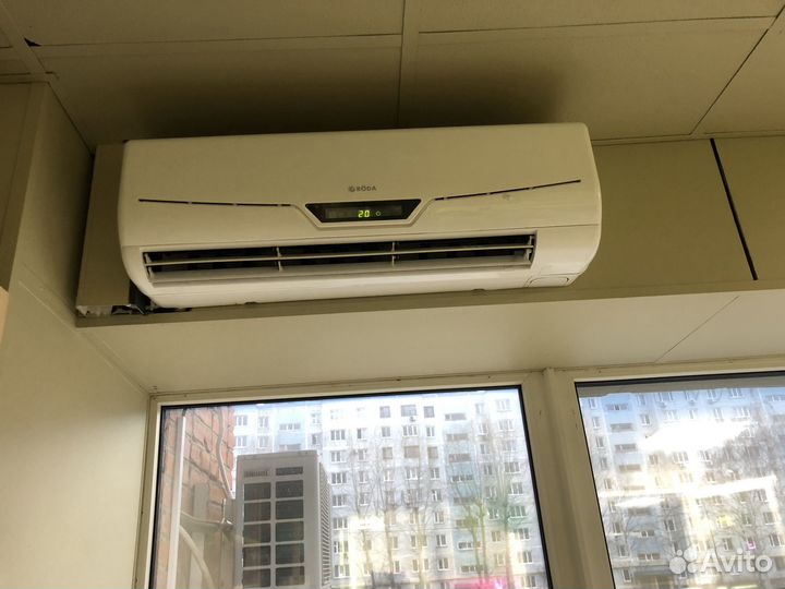 Кондиционер