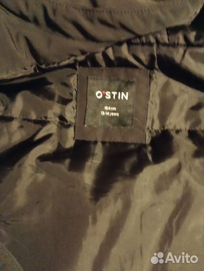 Куртка демисезонная