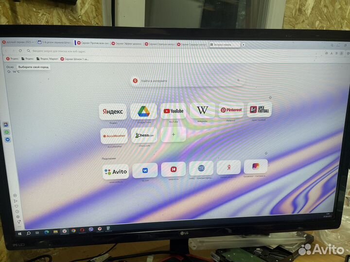 Монитор 27 дюймов 75 гц